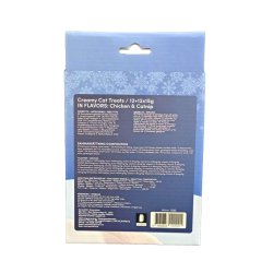 Christmas Kalender Kat Creamy                     