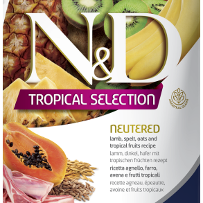 N&D CAT Tropical Lam Neut. 50g                    