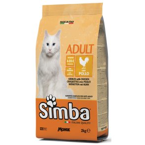 Simba Cat Chicken 2kg                             